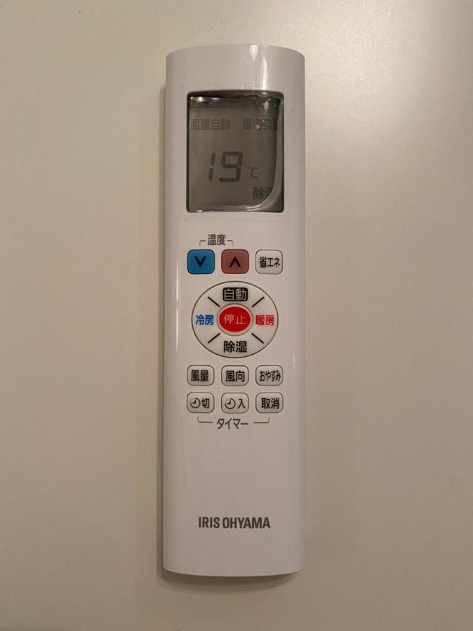 Clomtown E Apartment Ishigaki  Exterior photo